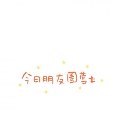 蜀山掌门官方下载